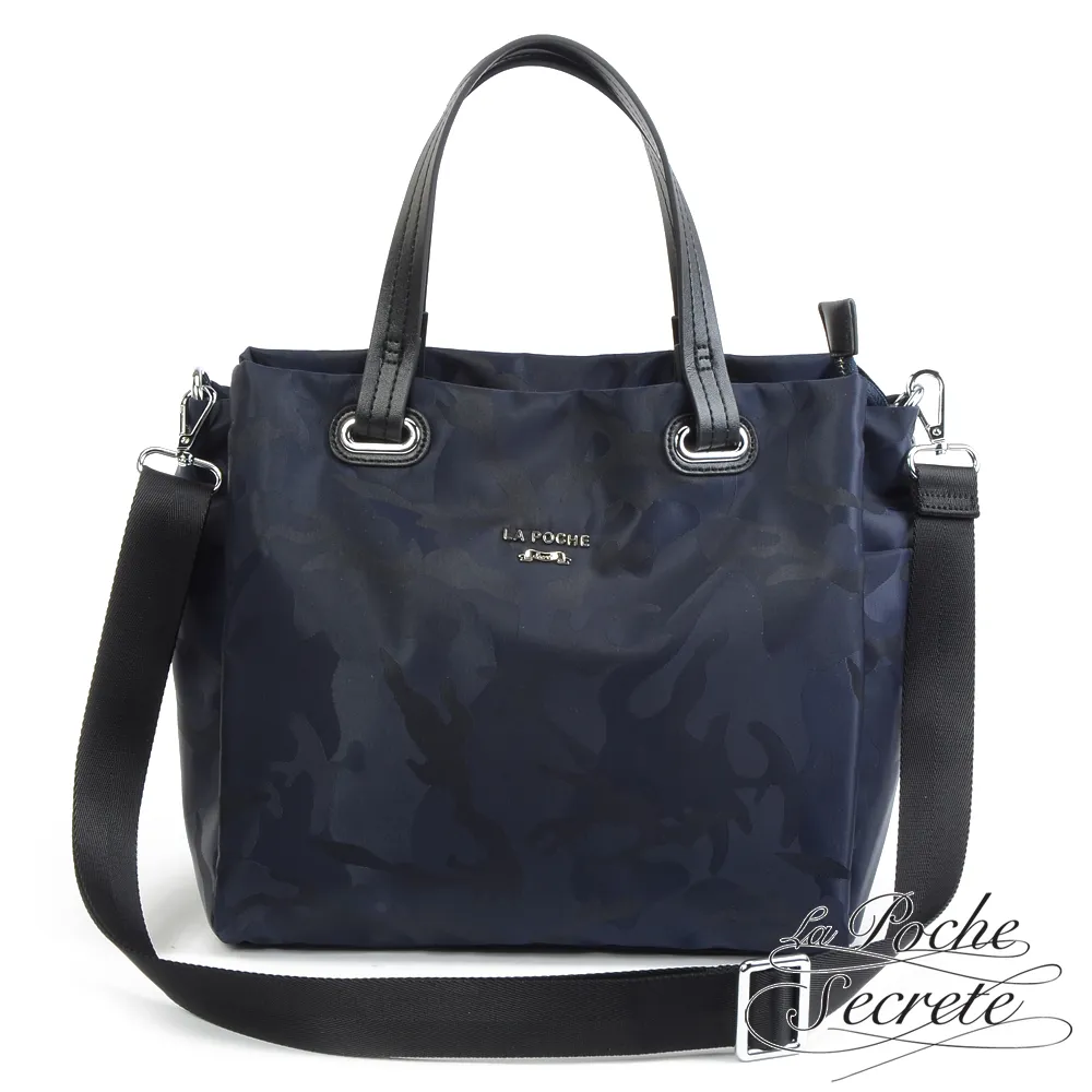 La Poche Secrete後背包 輕盈時尚真皮尼龍2WAY後背包-百搭黑 歷史價格詳細信息