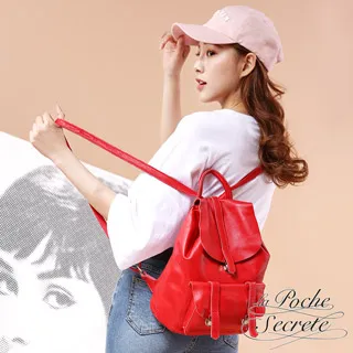 La Poche Secrete後背包 輕盈時尚真皮尼龍2WAY後背包-百搭黑 歷史價格詳細信息