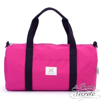 La Poche Secrete 率性韓風自在休閒帆布撞色口袋後背包 藍x粉 歷史價格詳細信息