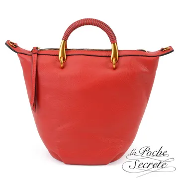 La Poche Secrete 簡約時尚真皮翻蓋雙釦口袋後背包-魅力紅 歷史價格詳細信息