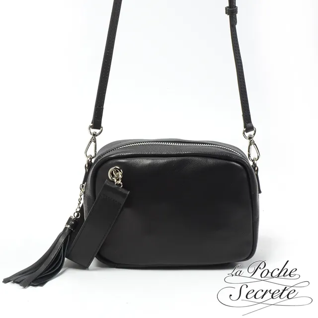 La Poche Secrete後背包 輕盈時尚真皮尼龍2WAY後背包-百搭黑 歷史價格詳細信息