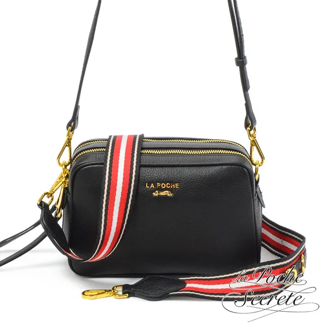 La Poche Secrete後背包 輕盈時尚真皮尼龍2WAY後背包-百搭黑 歷史價格詳細信息