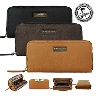 1/2Princess 三代復古皮革大開口蜂蜜罐肩背包[A2790-1] 歷史價格詳細信息