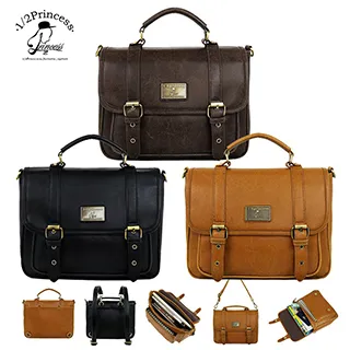 1/2princess復古皮革單扣劍橋包斜背二用包-3色【A3006】 歷史價格詳細信息