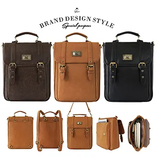 1/2princess復古皮革單扣劍橋包斜背二用包-3色【A3006】 歷史價格詳細信息