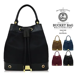 1/2princess高磅數防潑水配牛皮平紋尼龍3用包-5[A2699] 歷史價格詳細信息