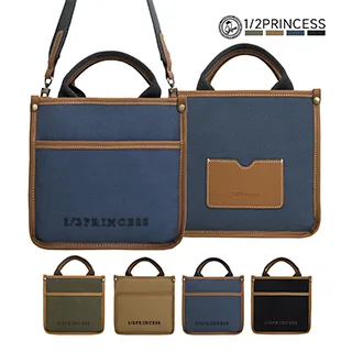 1/2princess科技布料高磅帆布爆米花桶包-【A5003】 歷史價格詳細信息