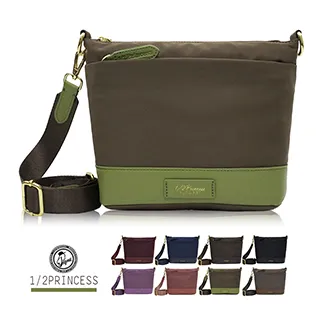 1/2princess高磅數防潑水配牛皮平紋尼龍3用包-5[A2699] 歷史價格詳細信息