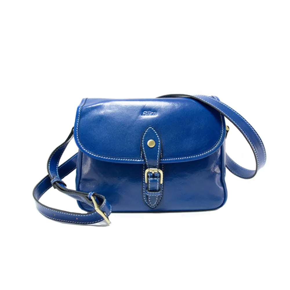 Sika - 義大利時尚真皮肩側背雙層方包M6046-02 - 深椰褐 歷史價格詳細信息