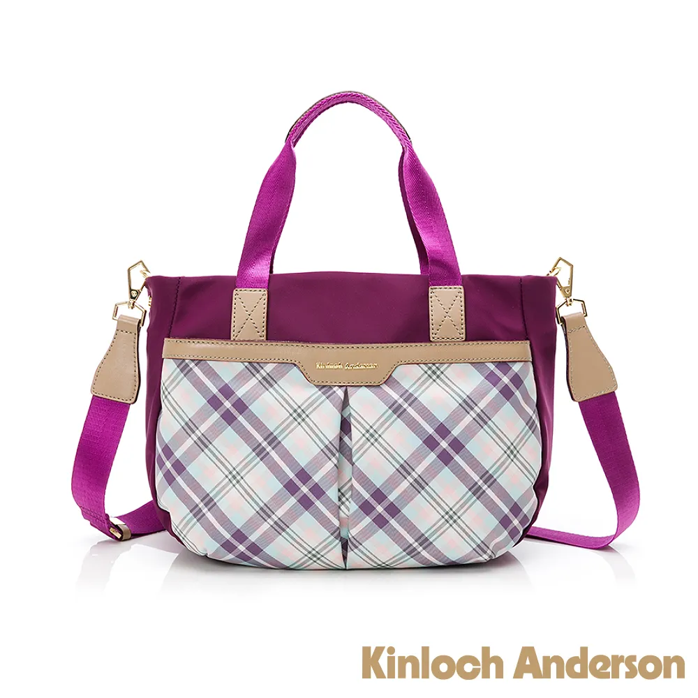 【金安德森】UNIQUE經典格紋 2Way斜側包-紫色 歷史價格詳細信息