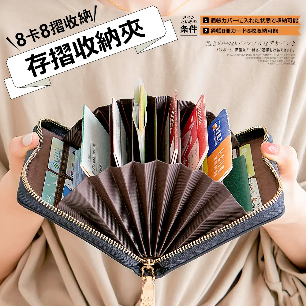 CHENSON 雙夾層輕量4口袋 A4筆電包 (CG82042-3) 歷史價格詳細信息