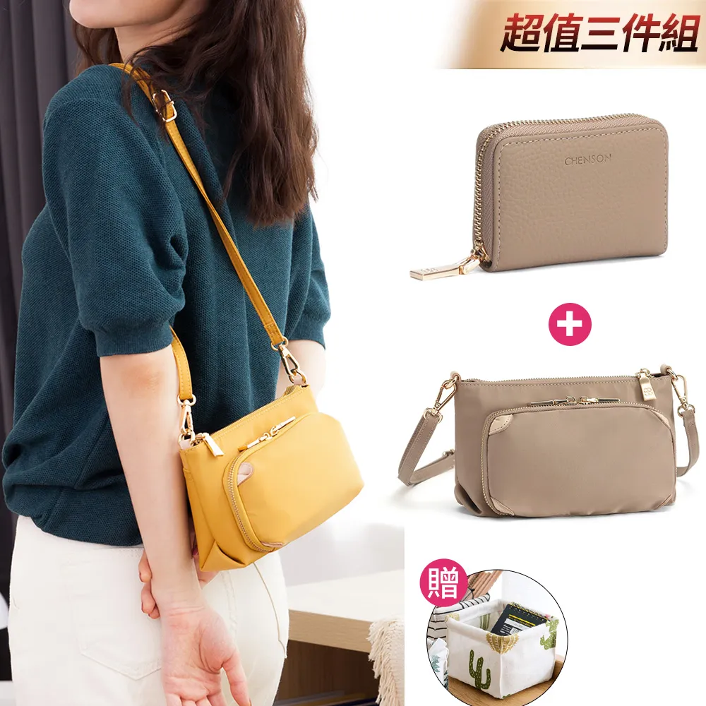 （超值3件組）Gildan  吉爾登  76000  亞規柔棉中性T恤 歷史價格詳細信息