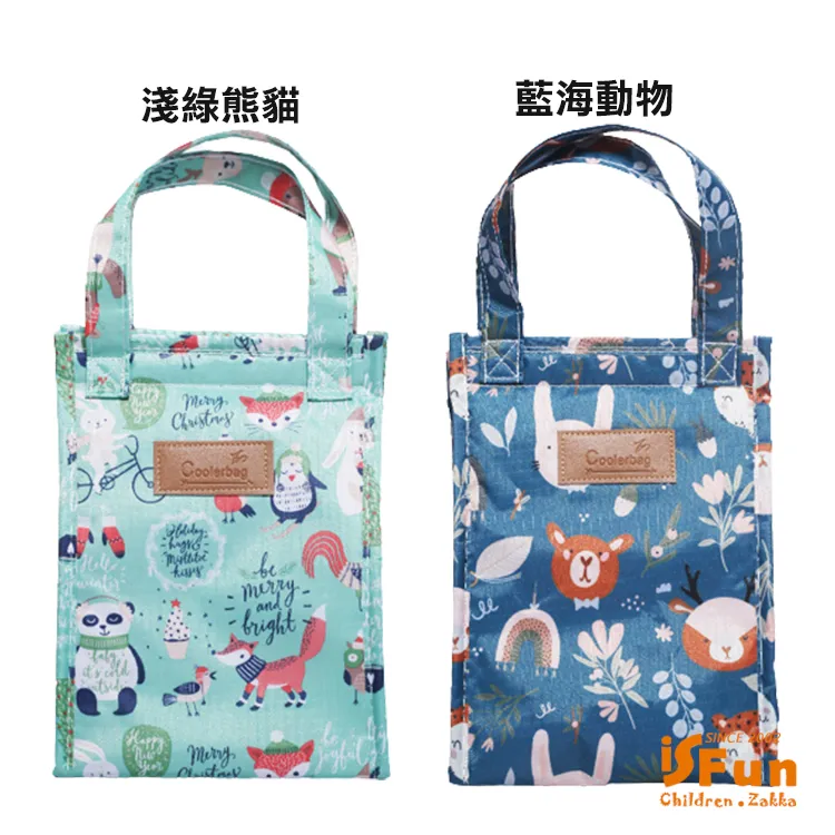 【iSFun】手足保養＊攜帶式磨甲機 歷史價格詳細信息