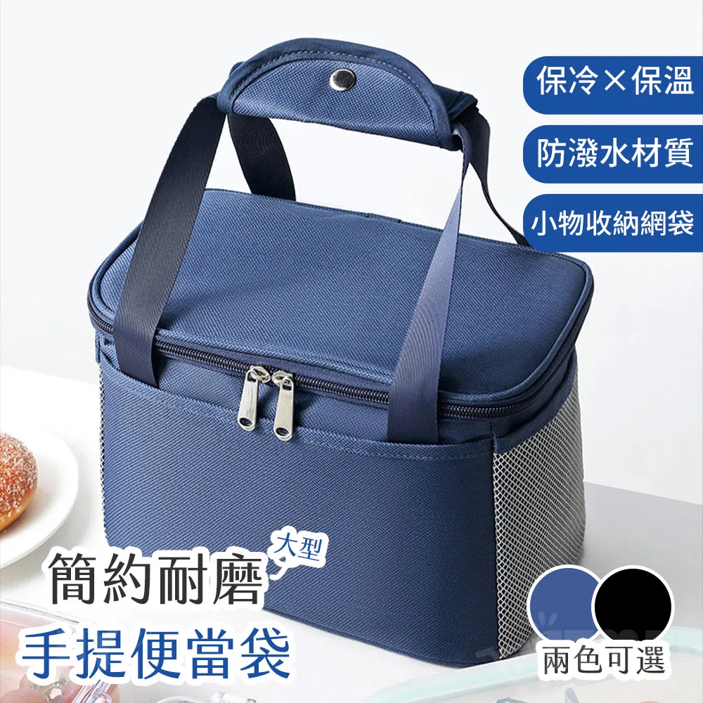 《WEEKEIGHT》頭不癢安全帽內襯墊(2入/包)超值八包16入 歷史價格詳細信息