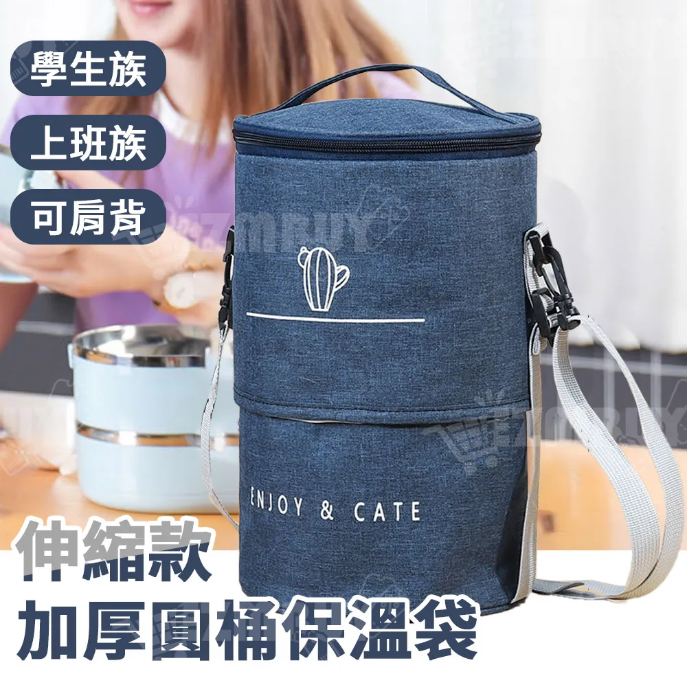 《WEEKEIGHT》頭不癢安全帽內襯墊(2入/包)超值八包16入 歷史價格詳細信息