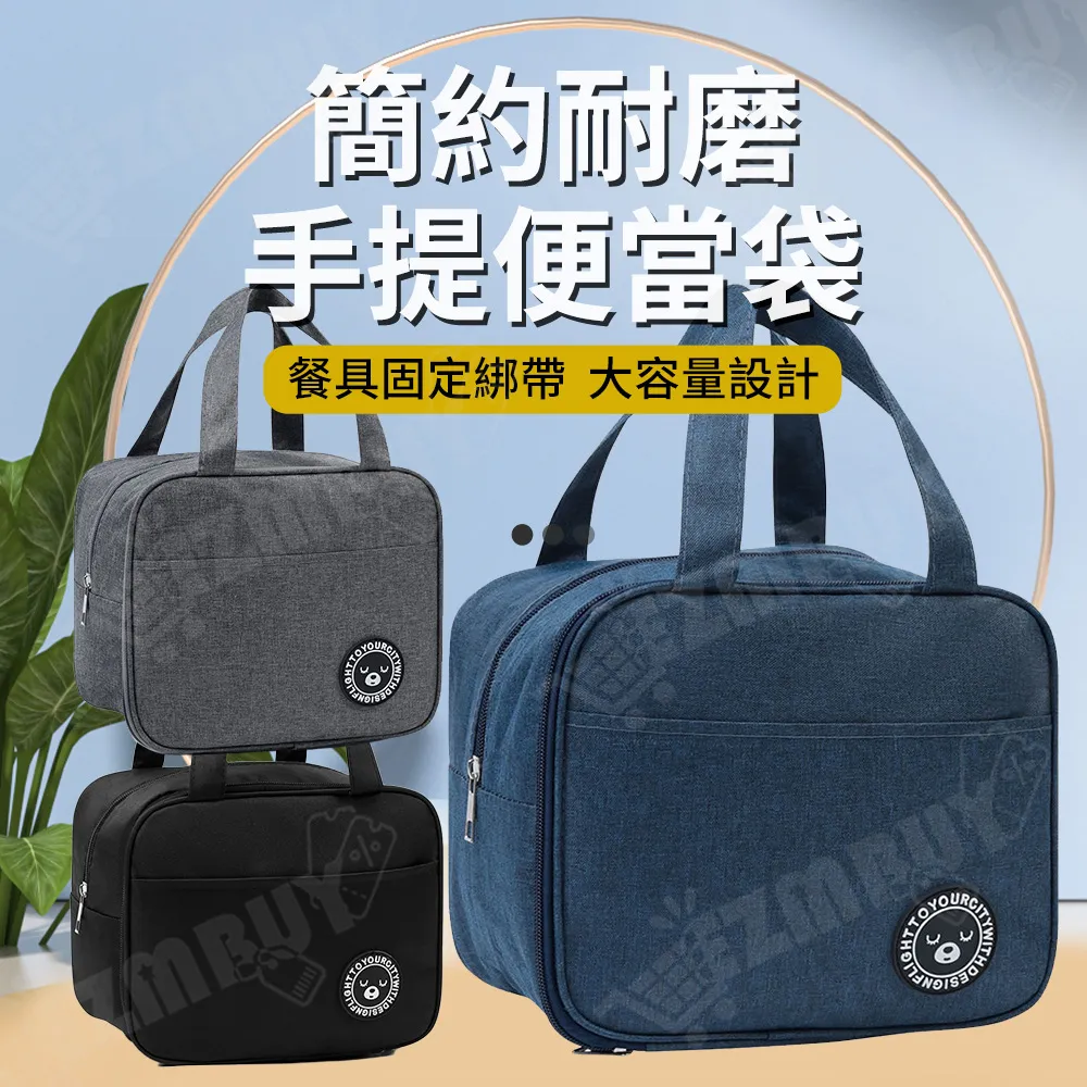 《WEEKEIGHT》頭不癢安全帽內襯墊(2入/包)超值八包16入 歷史價格詳細信息