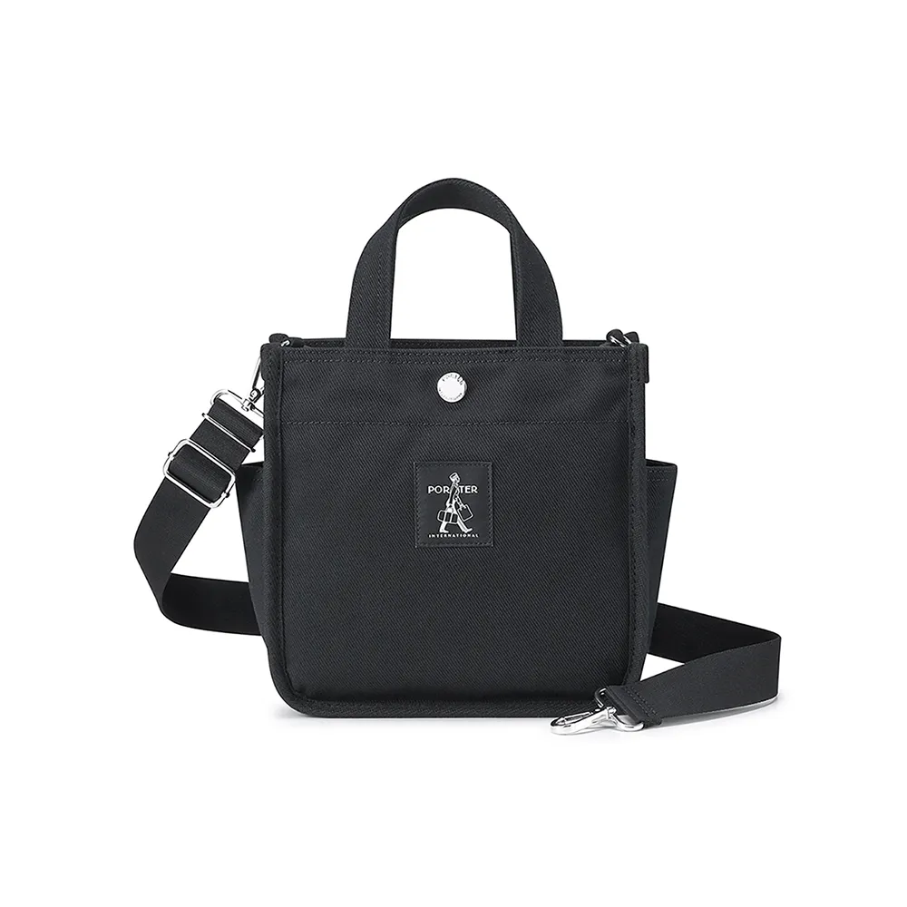 PORTER INTERNATIONAL 美好日常 DAILY系列 11829-00101 歷史價格詳細信息