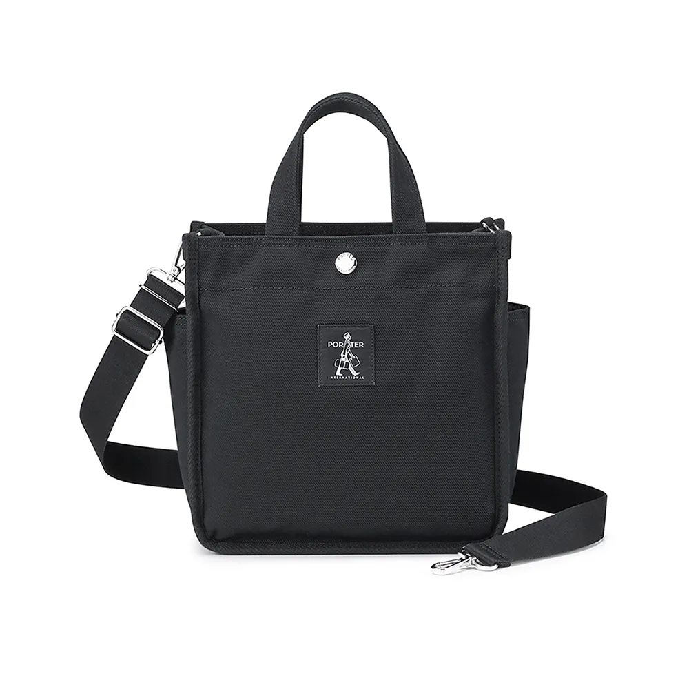 PORTER INTERNATIONAL 美好日常 DAILY系列 11829-00101 歷史價格詳細信息