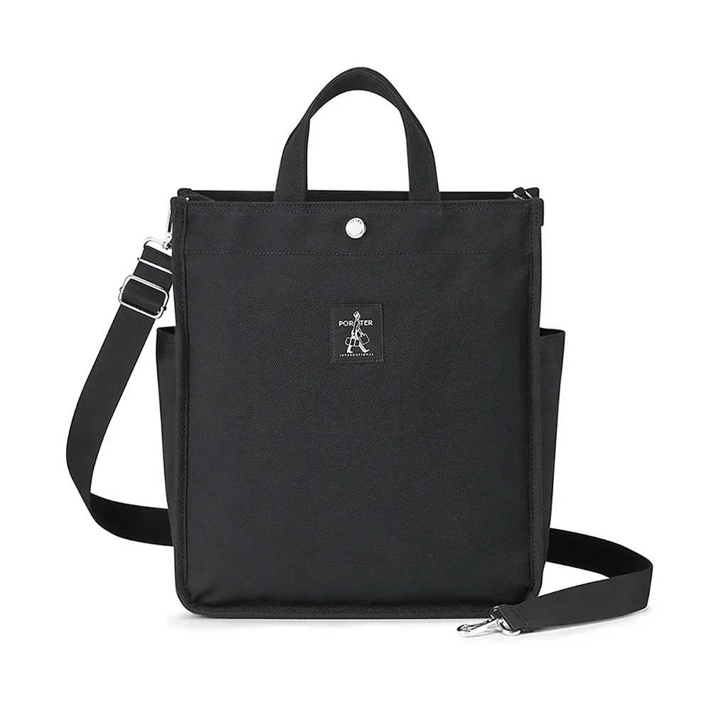 PORTER INTERNATIONAL 美好日常 DAILY系列 11829-00101 歷史價格詳細信息