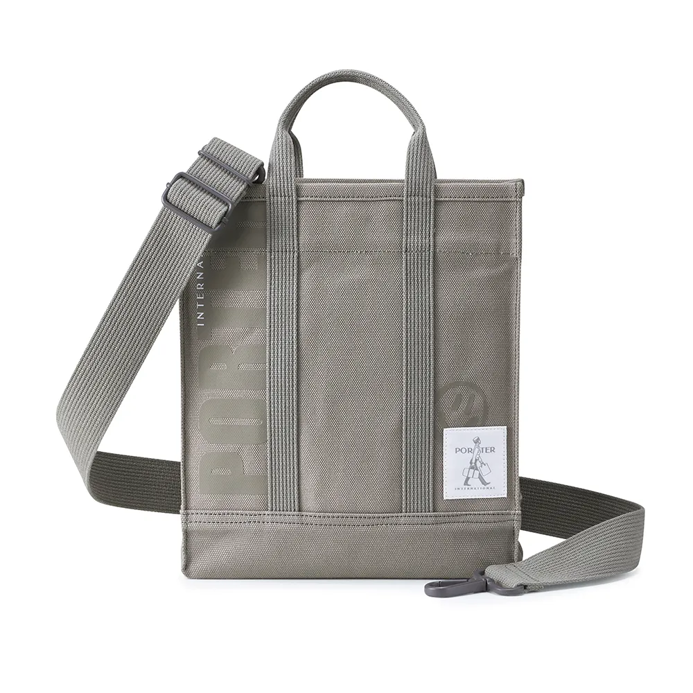 PORTER INTERNATIONAL 文青創新 FOLD系列 11830-00105 歷史價格詳細信息