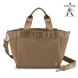 PORTER INTERNATIONAL 華夫格紋 WAFFLE系列 11672-00701 歷史價格詳細信息