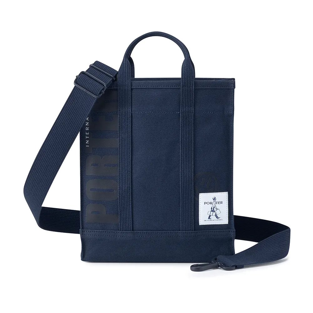 PORTER INTERNATIONAL 文青創新 FOLD系列 11830-00105 歷史價格詳細信息