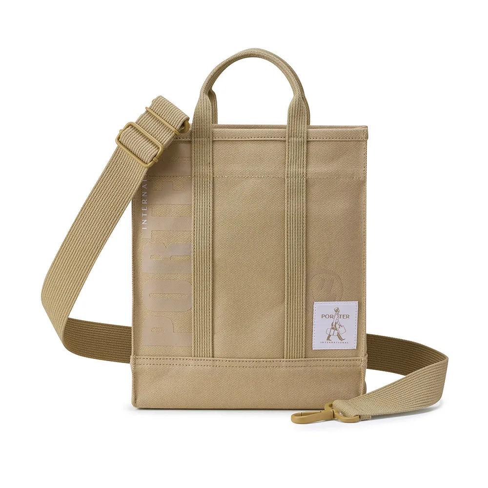 PORTER INTERNATIONAL 文青創新 FOLD系列 11830-00105 歷史價格詳細信息