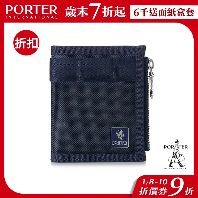 217095&quot;現貨B倉&quot;聯想 Thinkpad X220 X220i X220s X230 X230s 筆電電池 6芯[ 歷史價格詳細信息