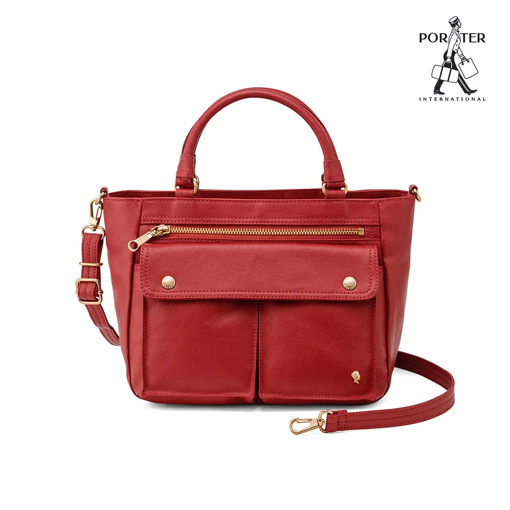 PORTER INTERNATIONAL 繽紛風采SPIRIT系列 11462-13606G 歷史價格詳細信息