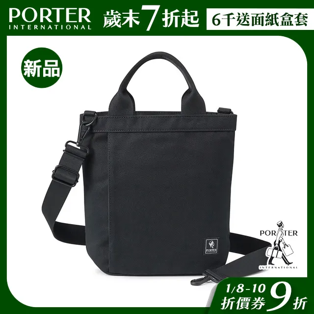 恬靜舒緩洋甘菊薑茶 3.3GX10入 歷史價格詳細信息