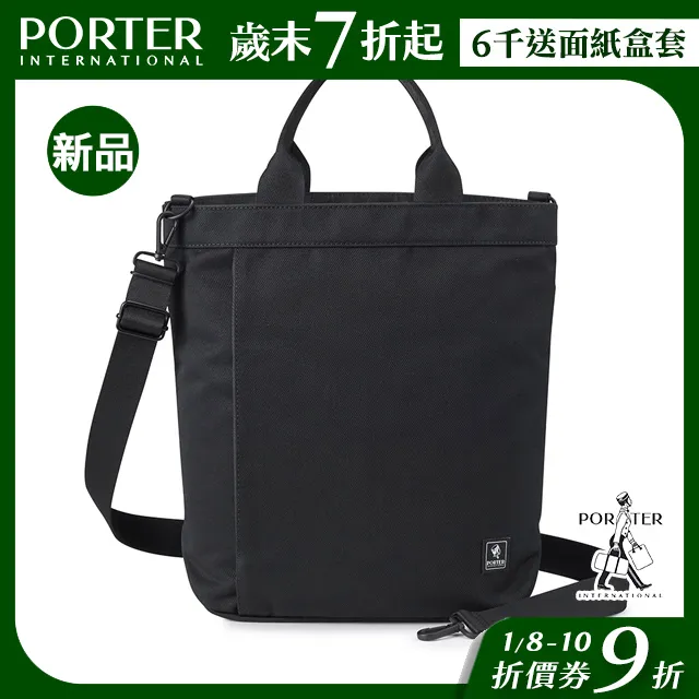 恬靜舒緩洋甘菊薑茶 3.3GX10入 歷史價格詳細信息