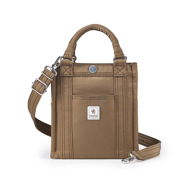 PORTER INTERNATIONAL 精緻皺縮 PAWN系列 11716-00623 歷史價格詳細信息