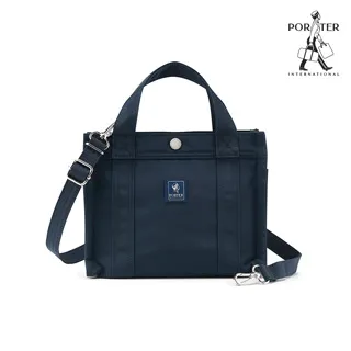 PORTER INTERNATIONAL 精緻皺縮 PAWN系列 11716-01179 歷史價格詳細信息