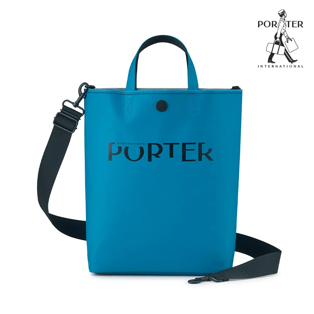 PORTER INTERNATIONAL 復古新穎GAP系列 11754-005105 歷史價格詳細信息