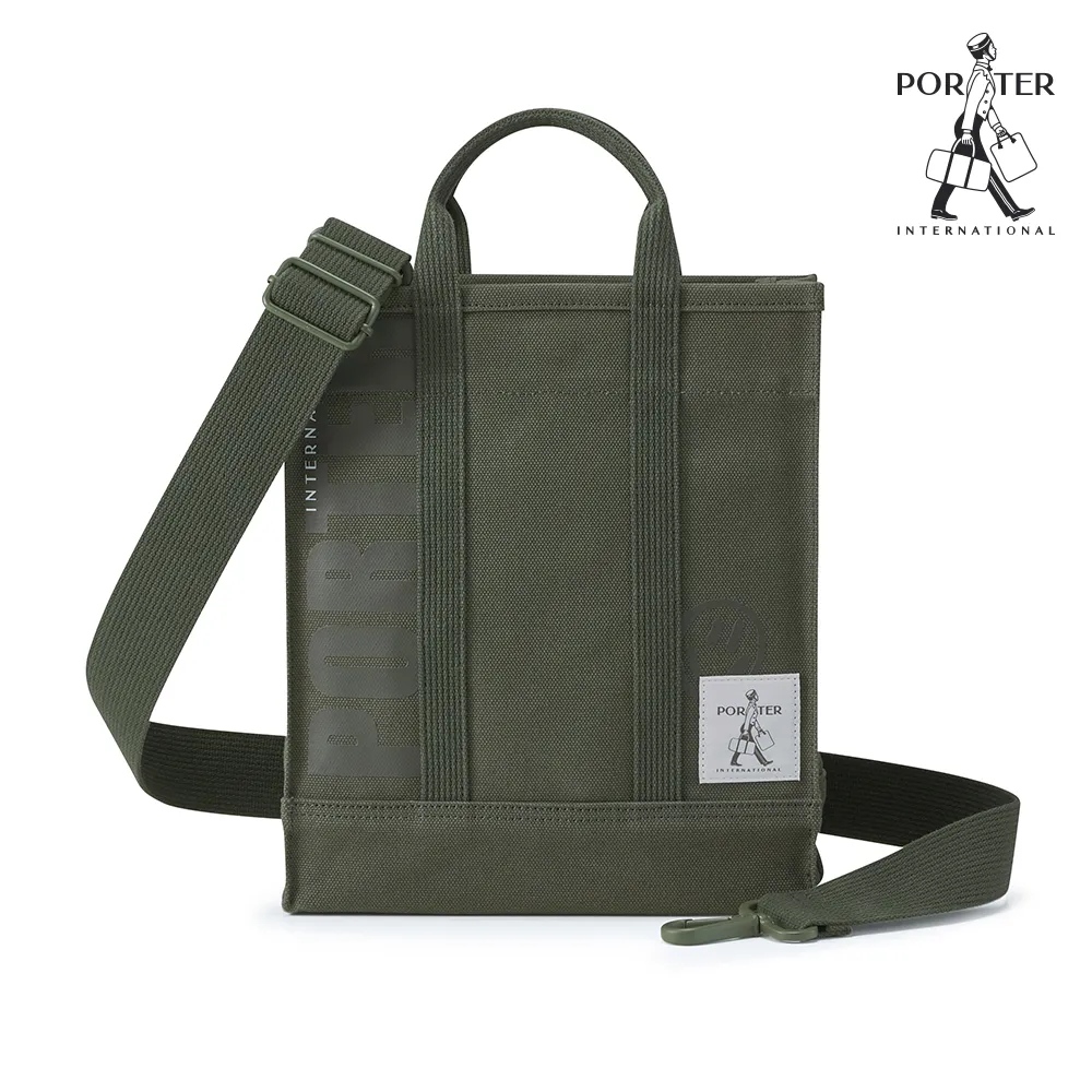 PORTER INTERNATIONAL 文青創新 FOLD系列 11830-00105 歷史價格詳細信息