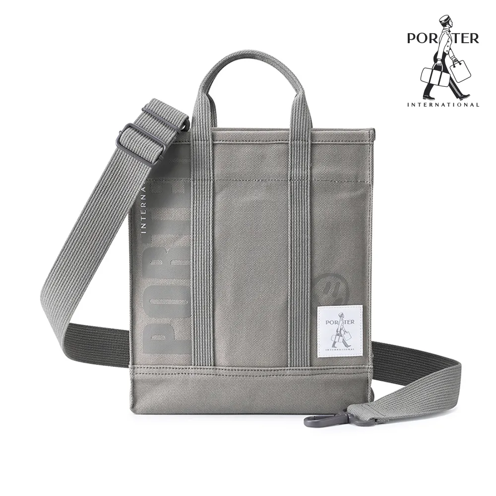 PORTER INTERNATIONAL 文青創新 FOLD系列 11830-00105 歷史價格詳細信息
