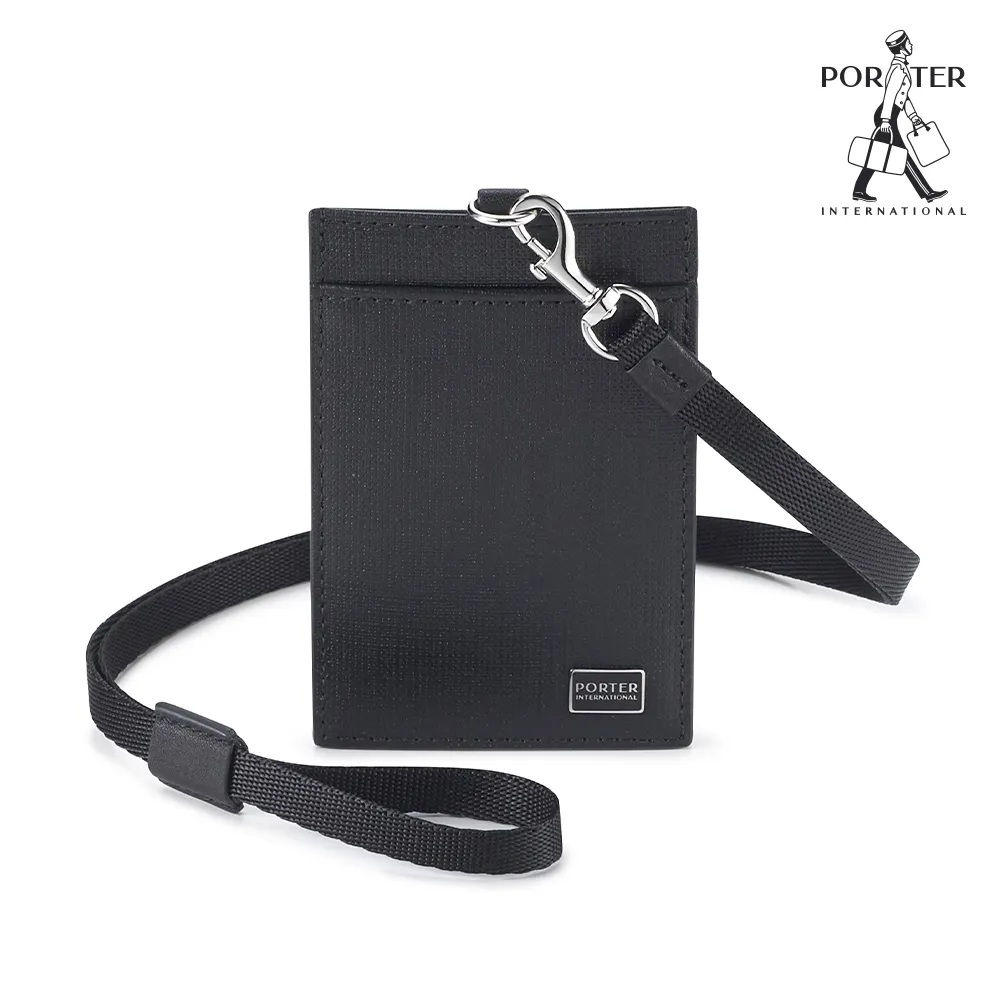 PORTER INTERNATIONAL 沉穩風尚 LOFTY系列 11736-01301 歷史價格詳細信息