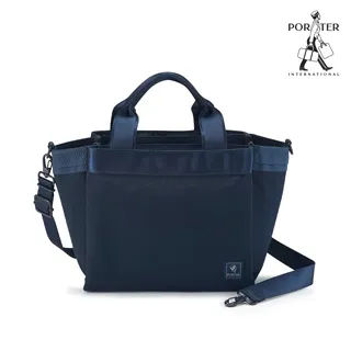 PORTER INTERNATIONAL 華夫格紋 WAFFLE系列 11672-00701 歷史價格詳細信息