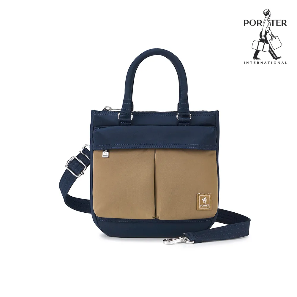 【PORTER INTERNATIONAL】自在配搭MATCH雙層三用公事包(鐵礦灰) 歷史價格詳細信息