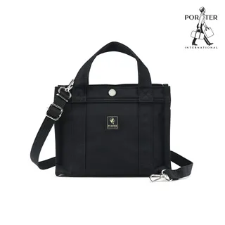 PORTER INTERNATIONAL 精緻皺縮 PAWN系列 11716-01101 歷史價格詳細信息