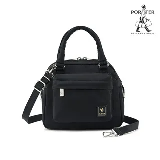 PORTER INTERNATIONAL 精緻皺縮 PAWN系列 11716-00206 歷史價格詳細信息