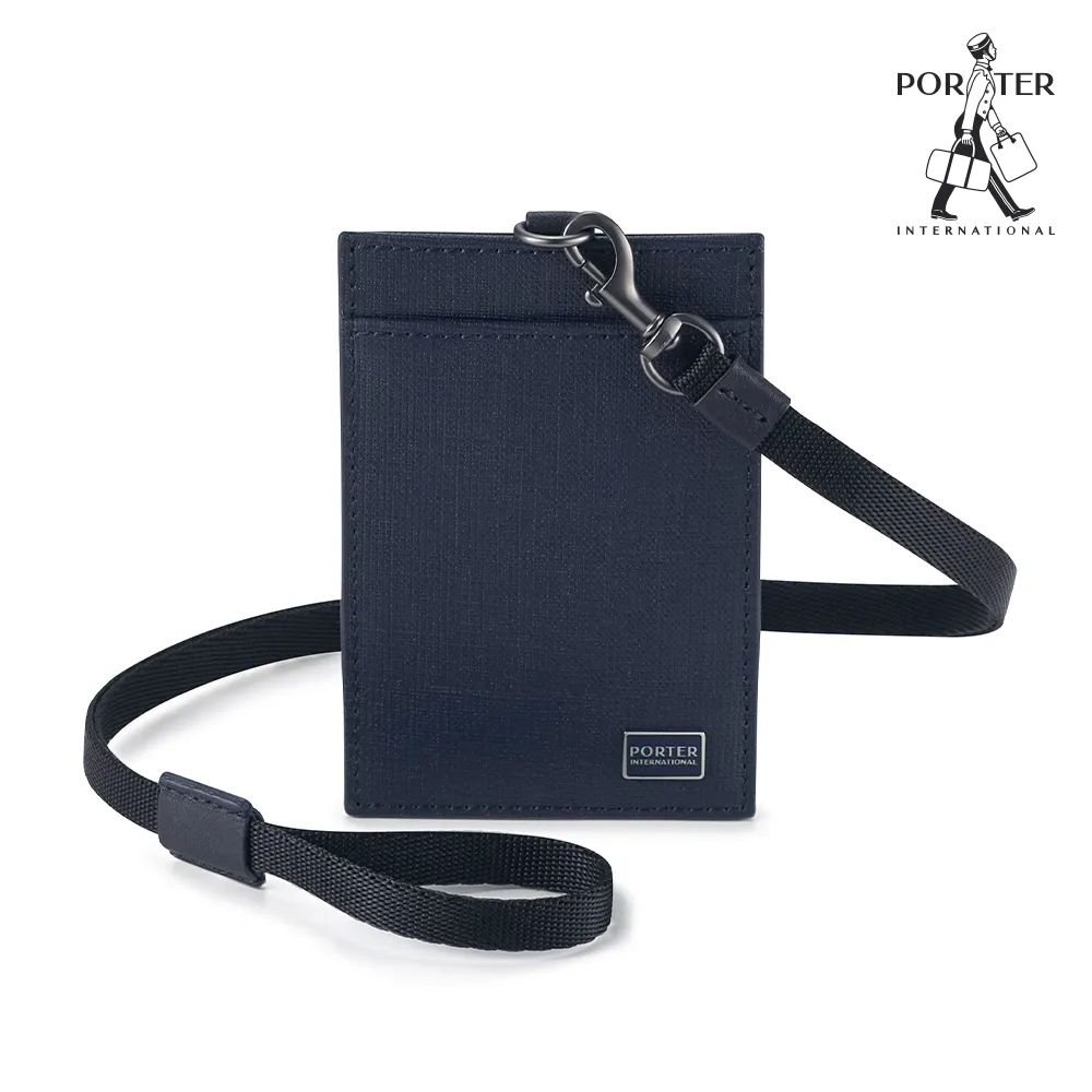 PORTER INTERNATIONAL 沉穩風尚 LOFTY系列 11736-01379 歷史價格詳細信息