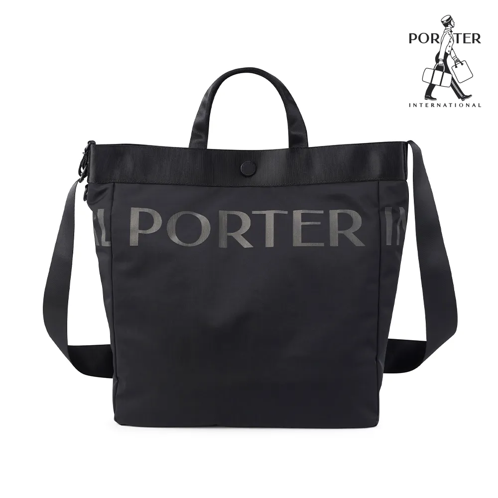 PORTER INTERNATIONAL 大方格調 MONOLITH系列 11813-00301 歷史價格詳細信息