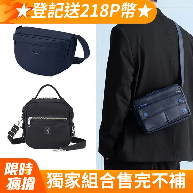 送禮推薦 短夾 男夾推薦 真皮自動皮帶 皮帶/皮夾兩件式禮盒組 0105-0017-Crocodile 歷史價格詳細信息