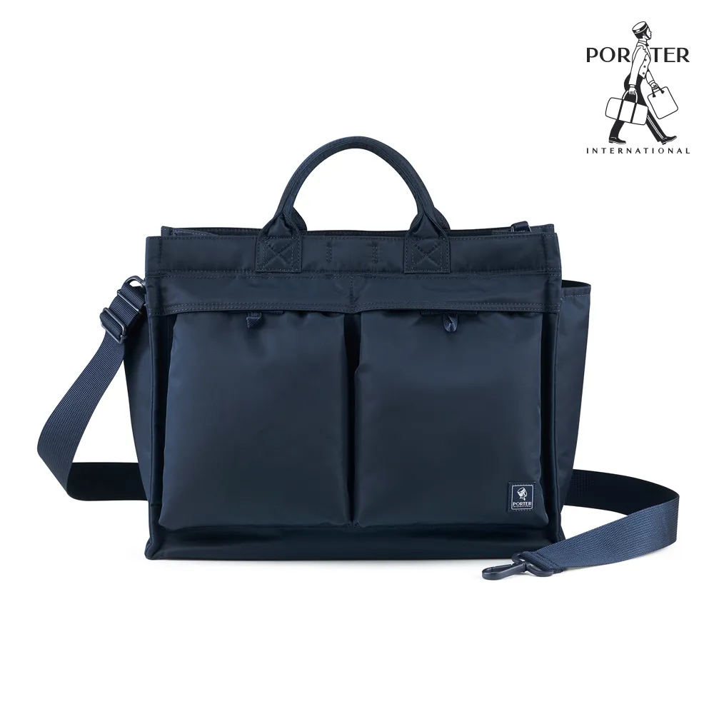 PORTER INTERNATIONAL 極速快取 POP系列 11836-01279 歷史價格詳細信息
