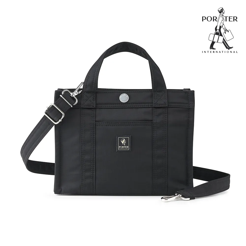 PORTER INTERNATIONAL 精緻皺縮 PAWN系列 11716-01101 歷史價格詳細信息