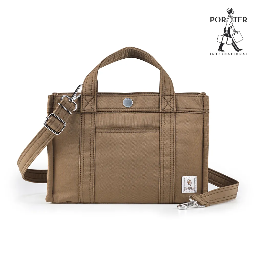 PORTER INTERNATIONAL 精緻皺縮 PAWN系列 11716-00623 歷史價格詳細信息