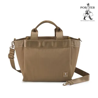 PORTER INTERNATIONAL 華夫格紋 WAFFLE系列 11672-00701 歷史價格詳細信息