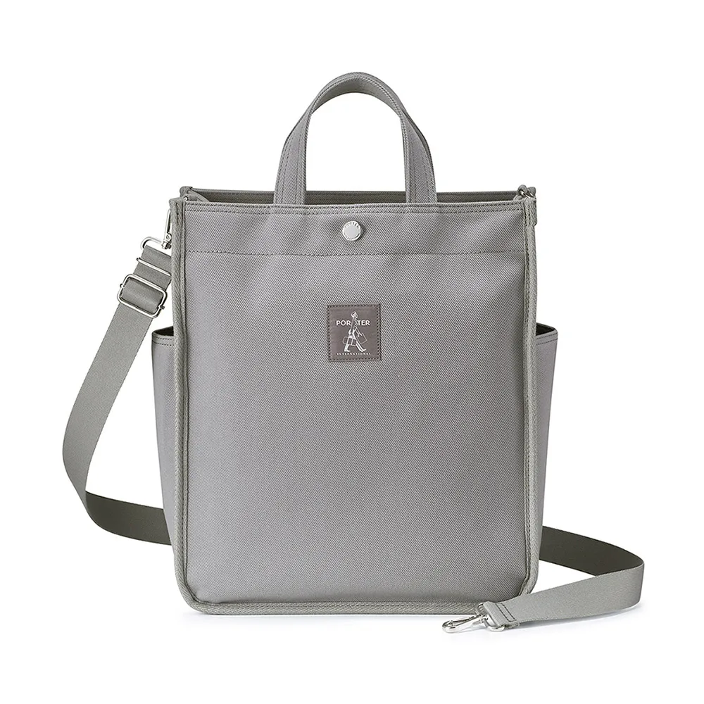 PORTER INTERNATIONAL 美好日常 DAILY系列 11829-00101 歷史價格詳細信息