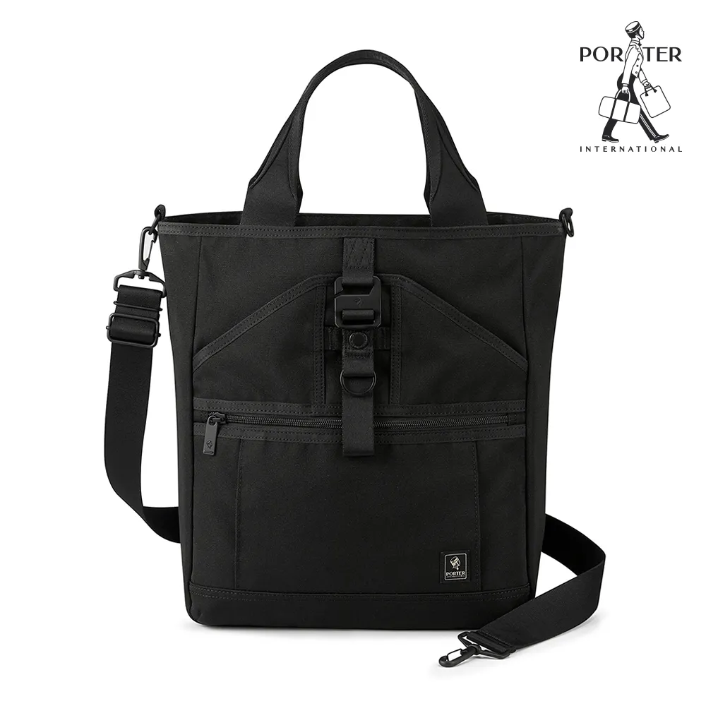 PORTER INTERNATIONAL 極致主義 ULTRA系列 11740-00203 歷史價格詳細信息